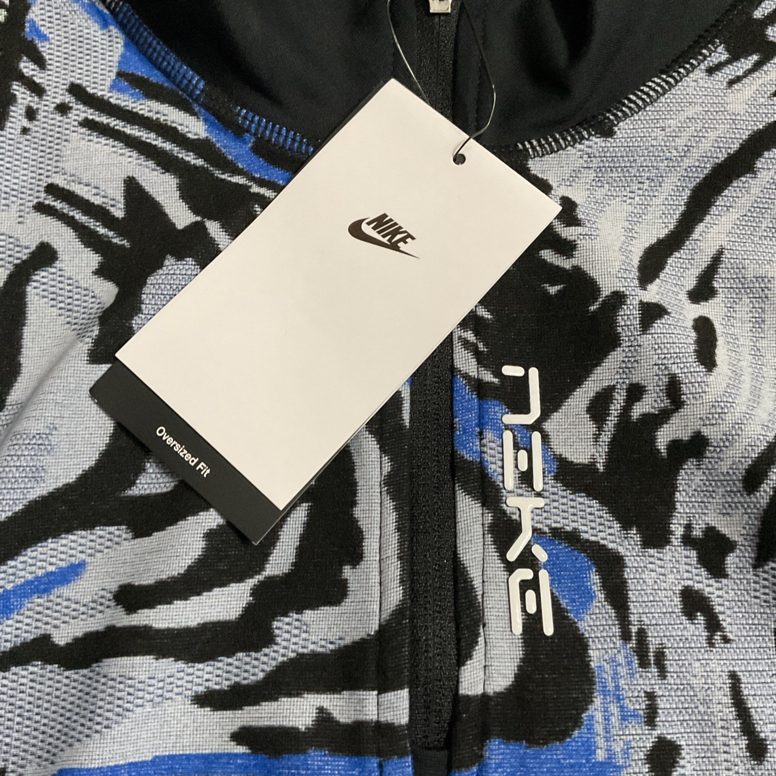 Nike Project FROG Half Zip Top Shirt Men’s Large HV0901-405 gallery