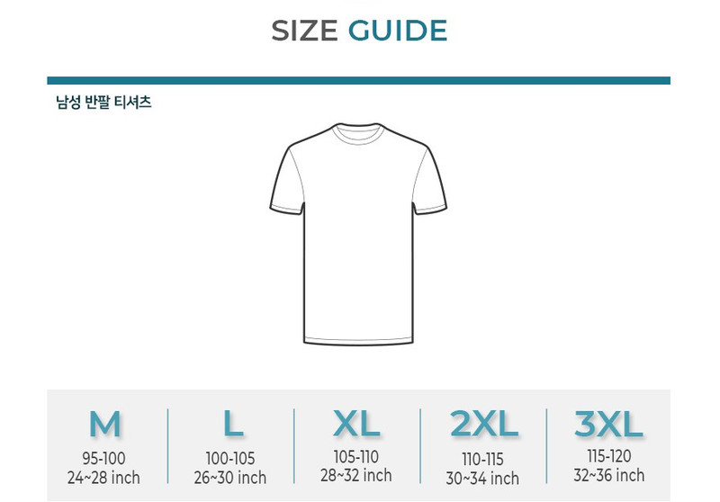 ArMEDES Men's Cooling Super Dry Functional Tech-Fit Under Layer T-Shirt AR-194 gallery