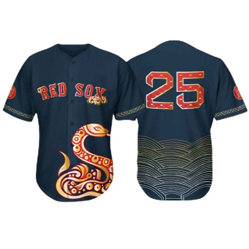 Boston Red Sox 2025 AAPI Celebration Heritage Night Baseball Jersey Men's Large gallery