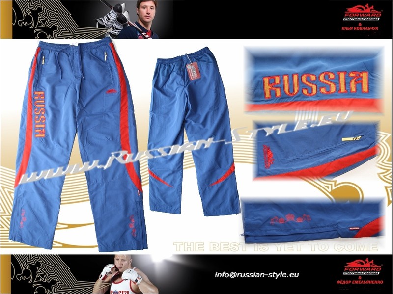 FORWARD "RUSSIA" Men's-Boys-Teen-Kids Sports Pants M0121G-FF092 gallery