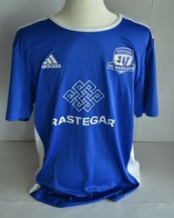 adidas Men’s Entrada 18 Short Sleeve Jersey With Print