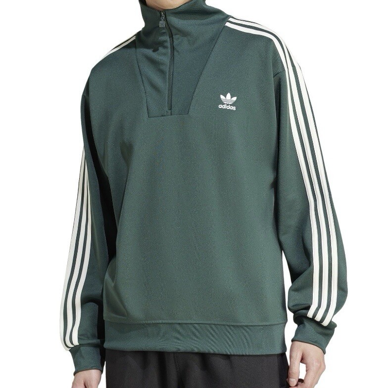 Adidas Originals Adicolor Green Funnel Neck Track Top Jacket Men Size New IZ2502