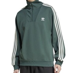 Adidas Originals Adicolor Green Funnel Neck Track Top Jacket Men Size New IZ2502