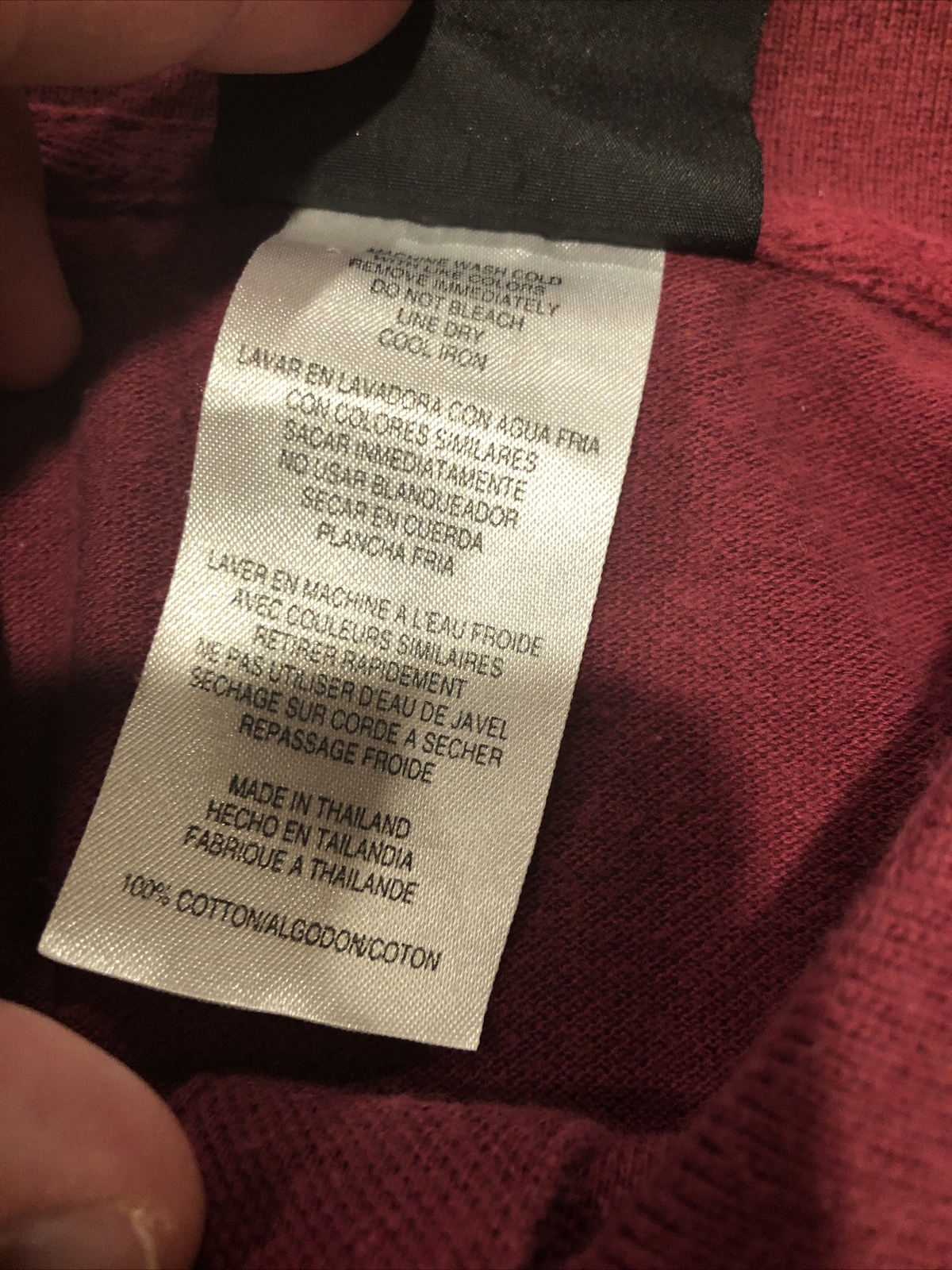 Vintage 1990s-2000s Adidas Maroon Men’s Polo Shirt XL RN 88387 CA 00411 gallery