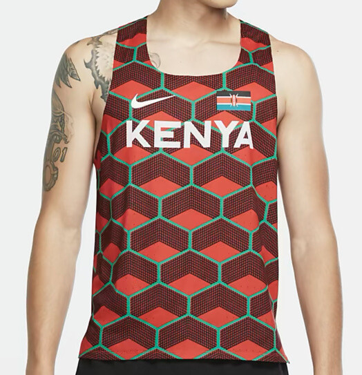 Nike Team Kenya 2020 Olympics Kipchoge Aeroswift Pro Elite Singlet Sz 2XL CV0371 gallery