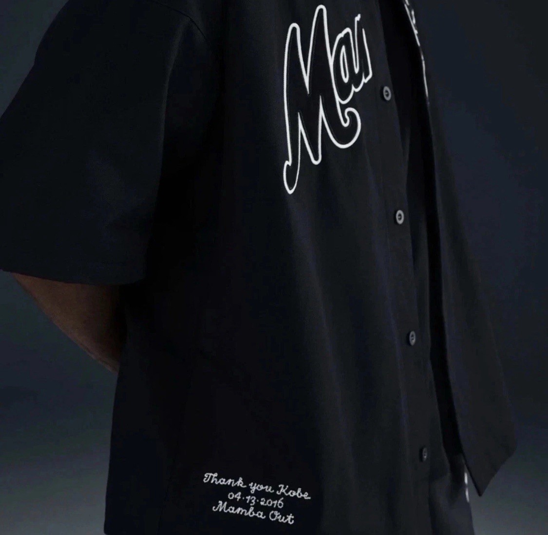 Men’s Size Large L - Nike Kobe Bryant Mamba Baseball Jersey 'Black' IB0007-010 gallery