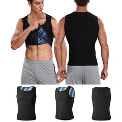 Men Sauna Sweat Zipper Neoprene Top Waist Trainer Body Shaper Loss Fat Gym Vest