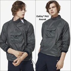 Oakley M65 Anorak™ Tech Jacket • Pull Over – Wind Breaker • Size Mens X-Large XL