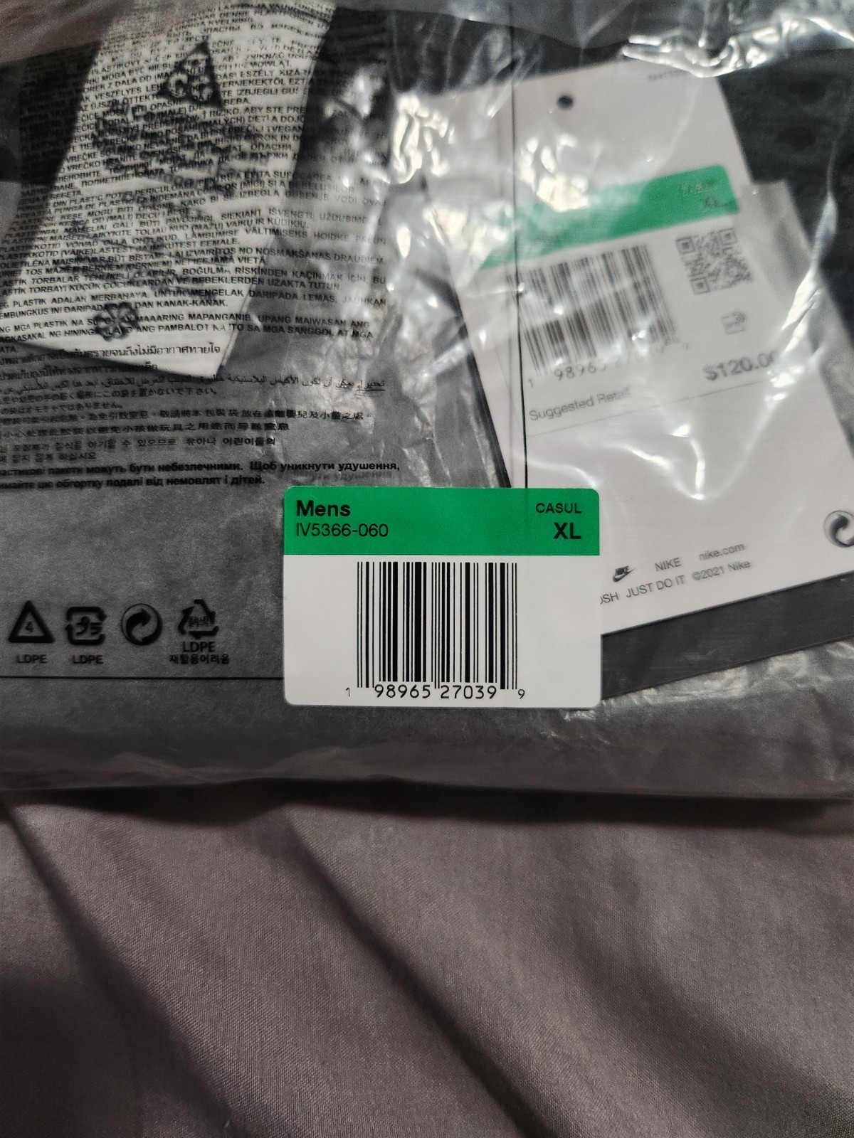 Nike ACG Radical AirFlow Short Sleeve Trail Running Top IV5366-060 Brand new XL gallery