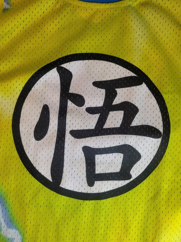 Dragon Ball Goku Jersey #4 Large. A7 gallery