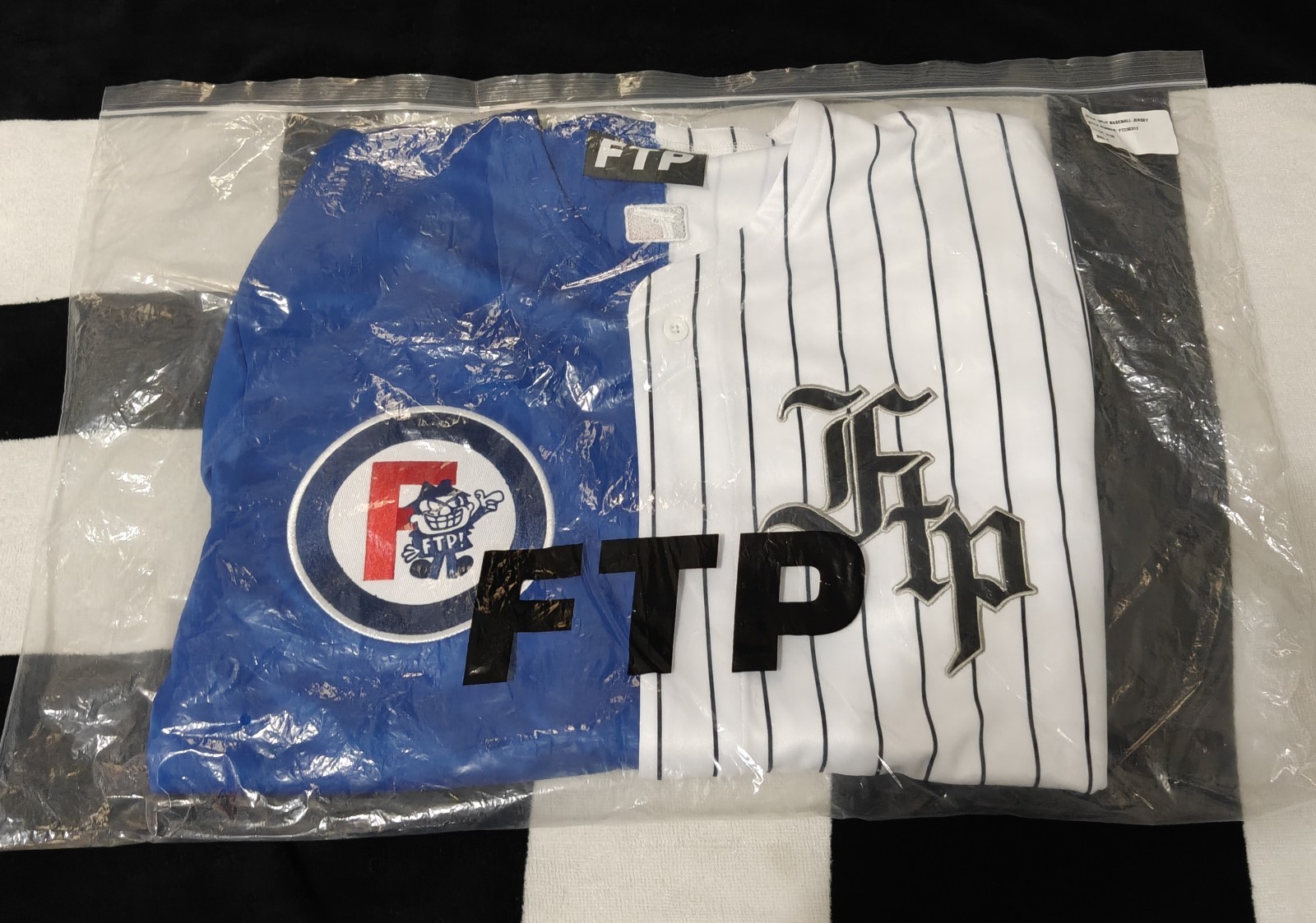 FTP - Rivals Baseball Jersey (Royal) New FTP Split Jersey gallery