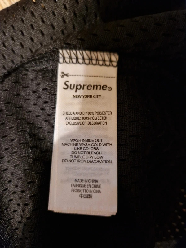 Supreme Championship Embroidered FootballJersey gallery