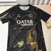 NEW SZ S Nike Paris Saint-Germain PSG 2026 Match Night Edition Jersey IB3142-011 gallery