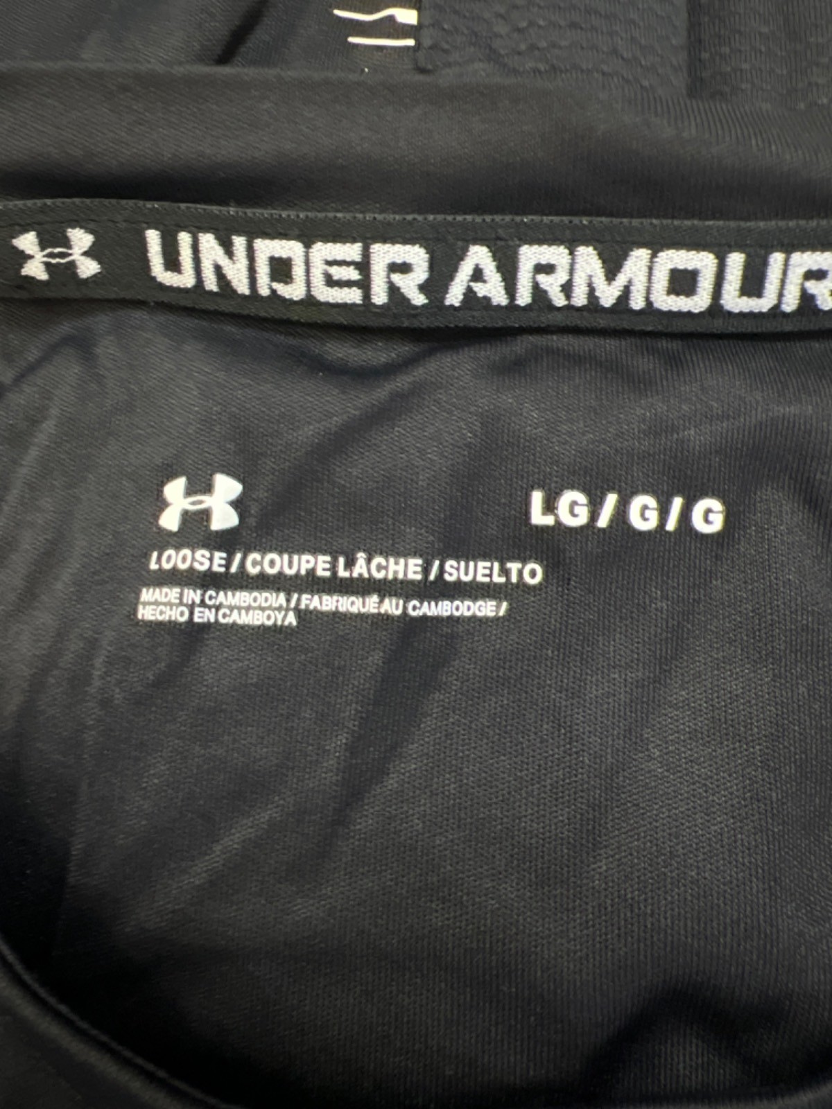Under Armour Men's Black Iso-Chill Logo Mesh Short Sleeve Athletic Shirt - L gallery