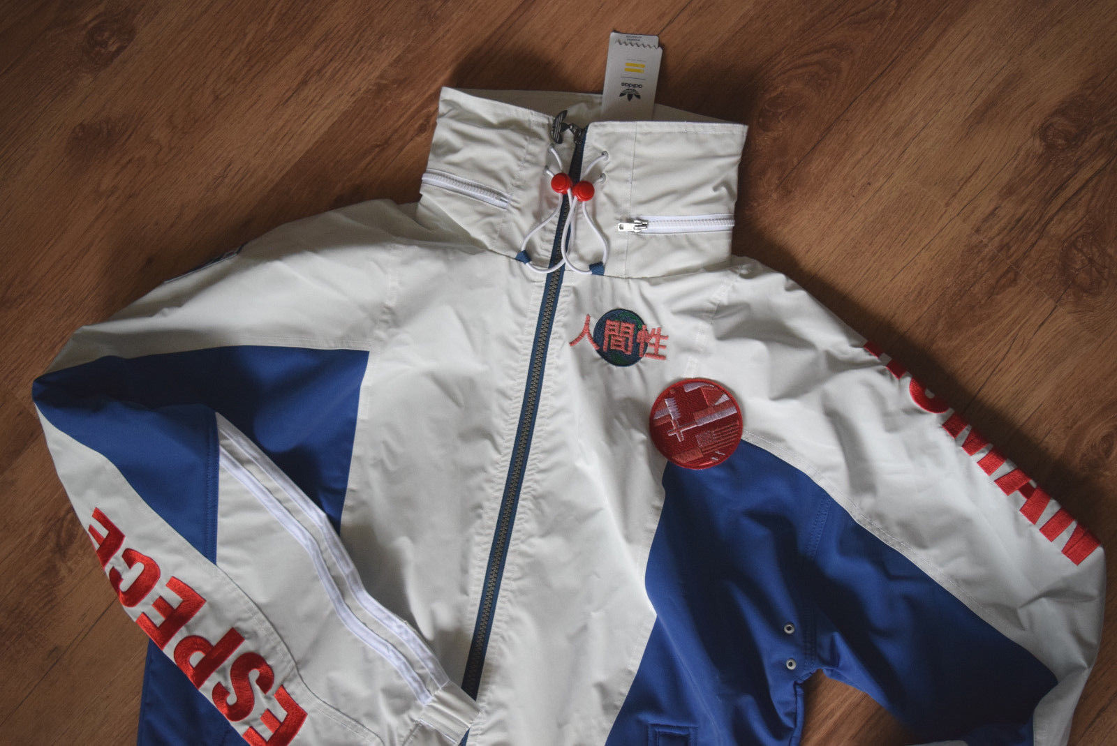 Adidas x Pharrell Williams Hu Full Zip Reflective Human Race Windbreaker BR3151 gallery