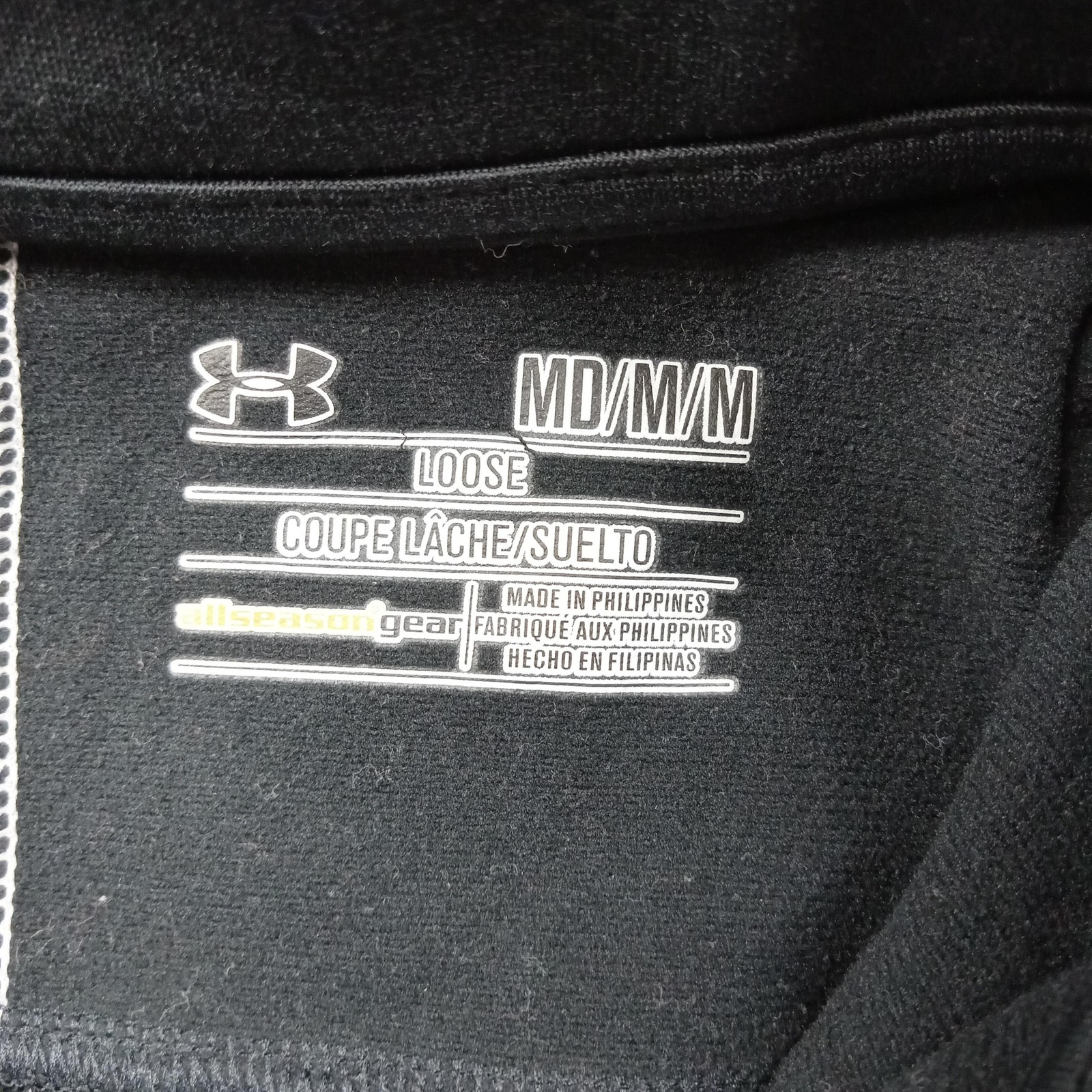 Under Armour Sweater Mens Medium Black Quarter Zip Basketball Pullover gallery