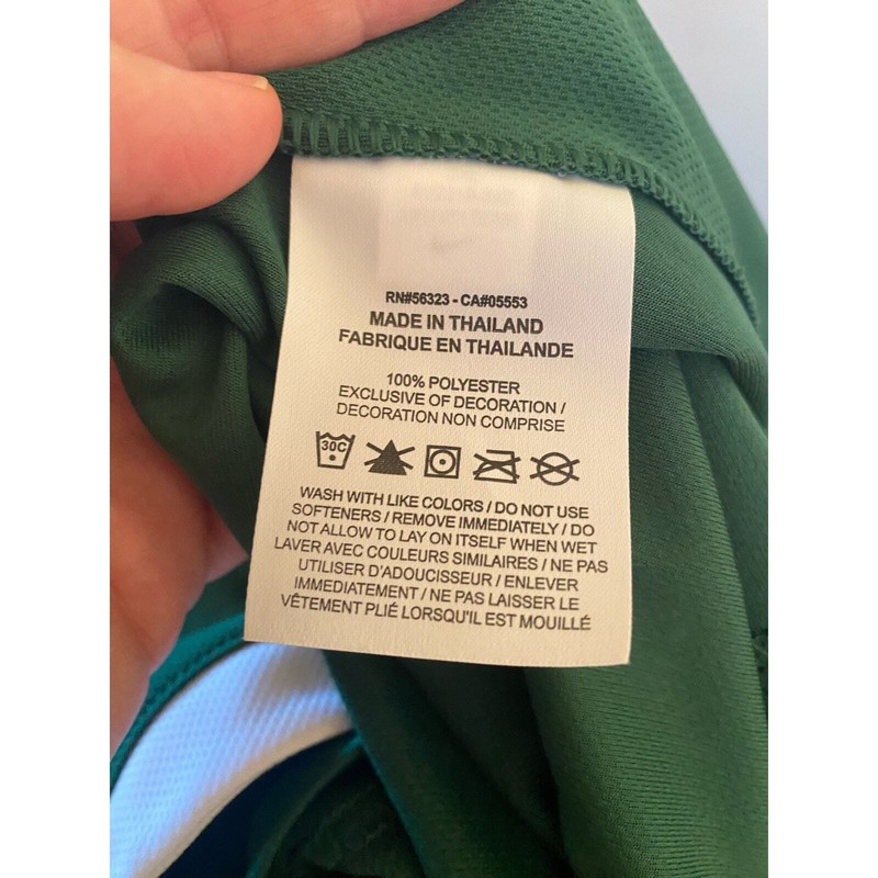 Nike Team Dri-Fit Engineered Sleeveless Green Top XXL Green White Swoosh MSU gallery