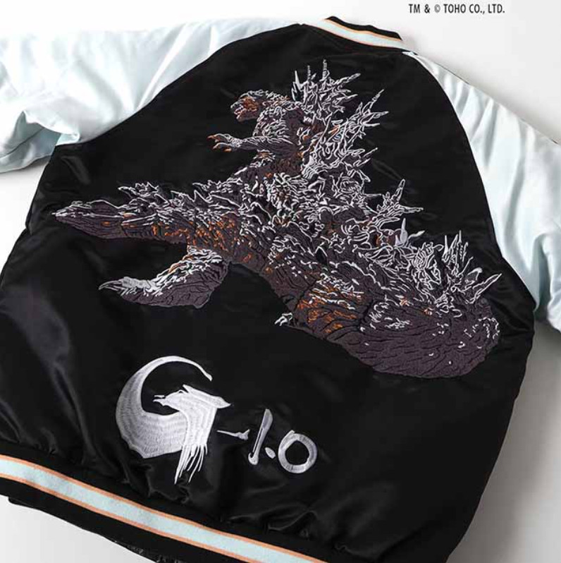 Godzilla Glow-in-the-Dark Embroidered Reversible Sukajan BLK TOHO Godzilla Store gallery