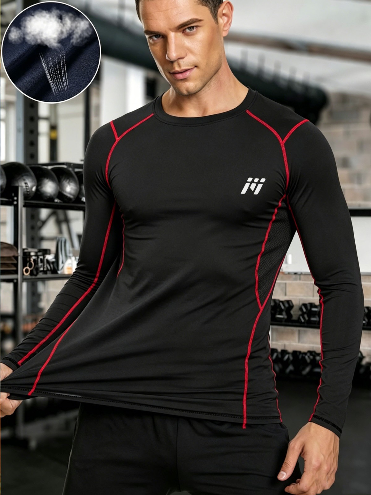 Men's compression shirt functional shirt long sleeve sports shirt fitness running gallery