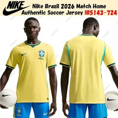Nike Brazil 2026 Match Home Authentic Soccer Jersey IB5143-724 US Size