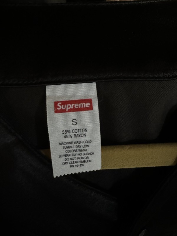 Supreme 1 One Satin Jersey One Baseball Black Very Rare Piece - Justin Bieber gallery