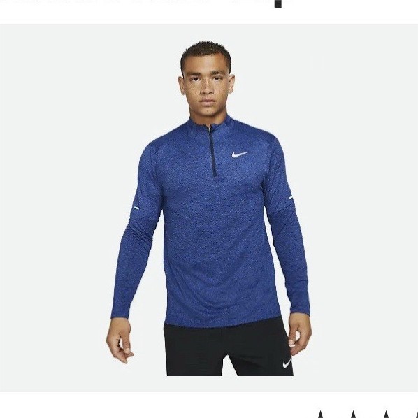 Nike Dri-FIT Element Men's Half-Zip Running Top Game Royal/Obsidian XL gallery
