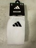 Adidas Rivalry Soccer 2.0 OTC Socks - 2 Pack, White/Black, S gallery