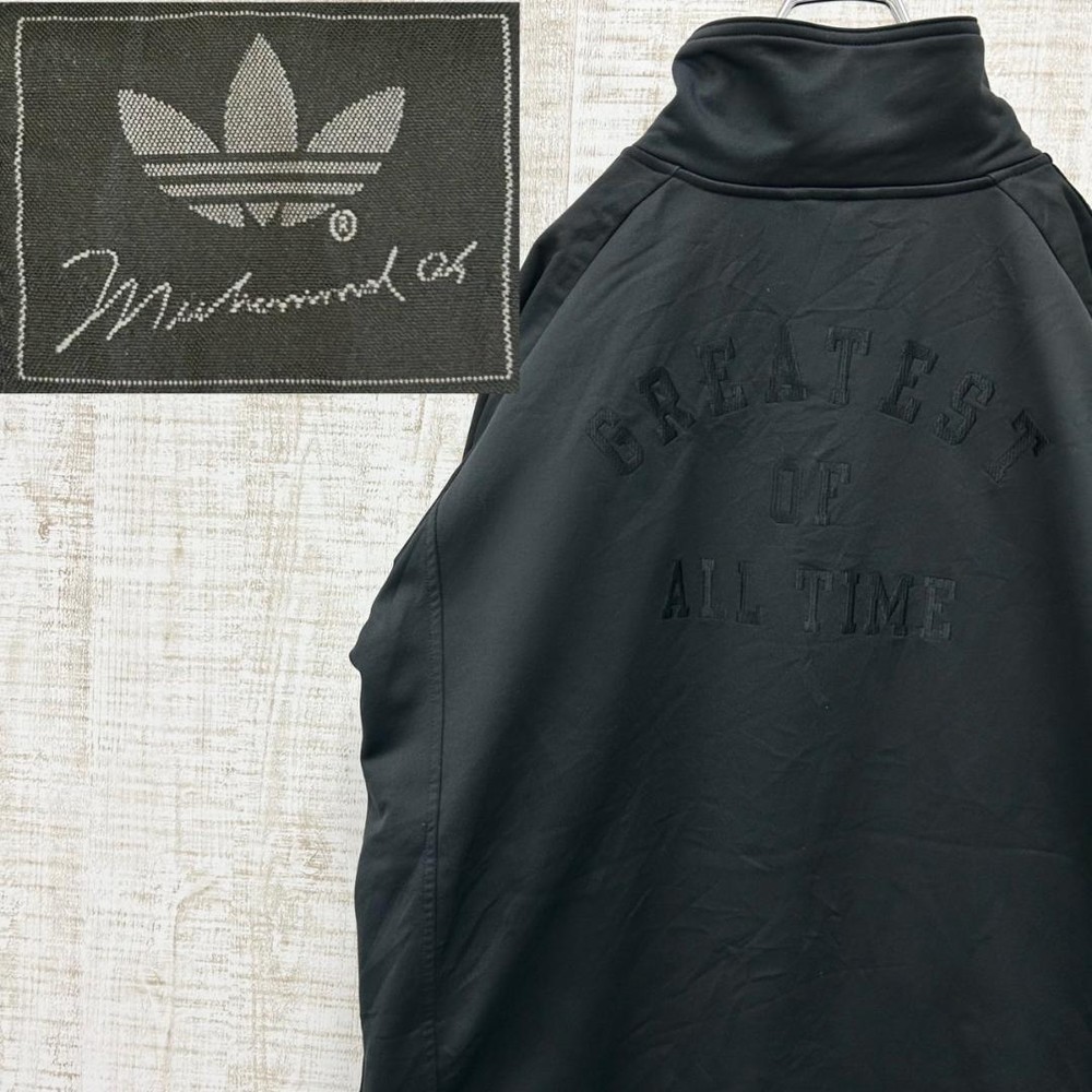 Adidas Fu45Released In Japan Muhammad Ali Track Jacket Collaboration Vhtf Men L