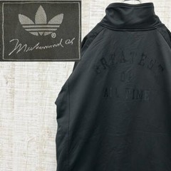 Adidas Fu45Released In Japan Muhammad Ali Track Jacket Collaboration Vhtf Men L