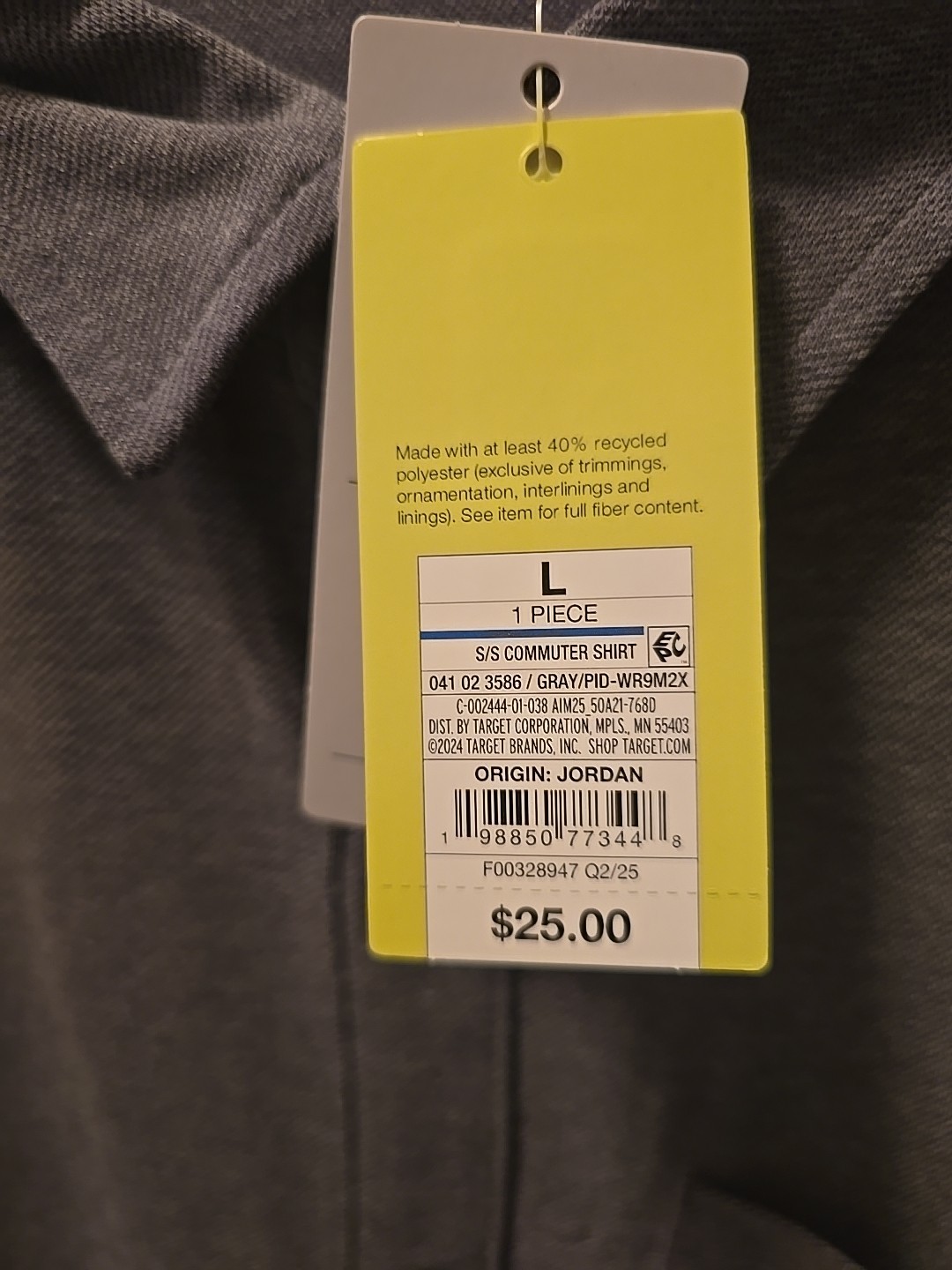 Men's Short Sleeve Commuter Shirt - All In Motion Grey Button Down NWT $25 Retai gallery