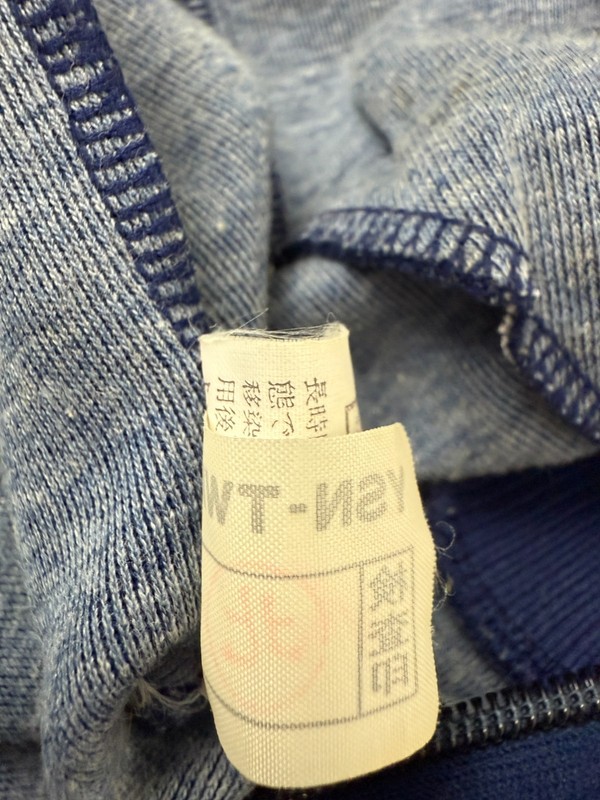 Hit Union Professional Plado Sportswear Jacket Blue Mens S 36 in Japan VTG 1980s gallery