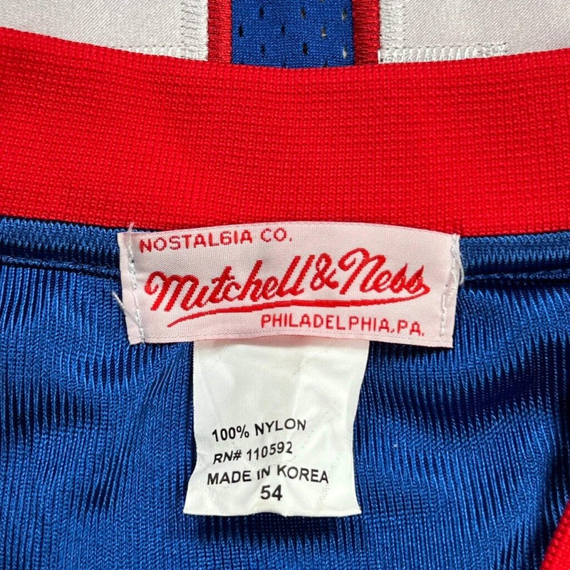 New York Giants Mitchell & Ness Nfl Football Jersey - 2XL Red Nylon gallery