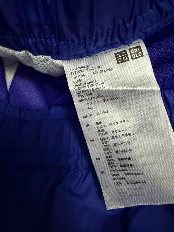 RARE UNIQLO DJOKOVIC TENNIS SIZE XL JAPAN(US L) JACKET FEDERER NISHIKORI VINTAGE gallery
