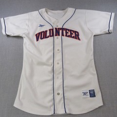 Reebok Team Uniforms Volunteer Baseball Jersey Men’s 42 (L) White Button (stain)