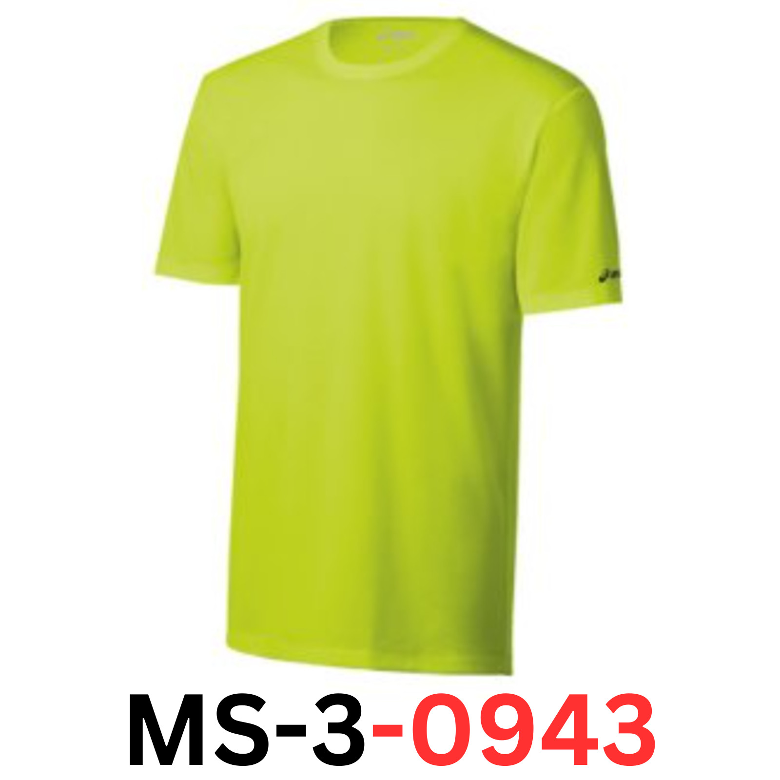 Asics Men's Ready-Set Short Sleeve Tee, Lime, X-Small gallery