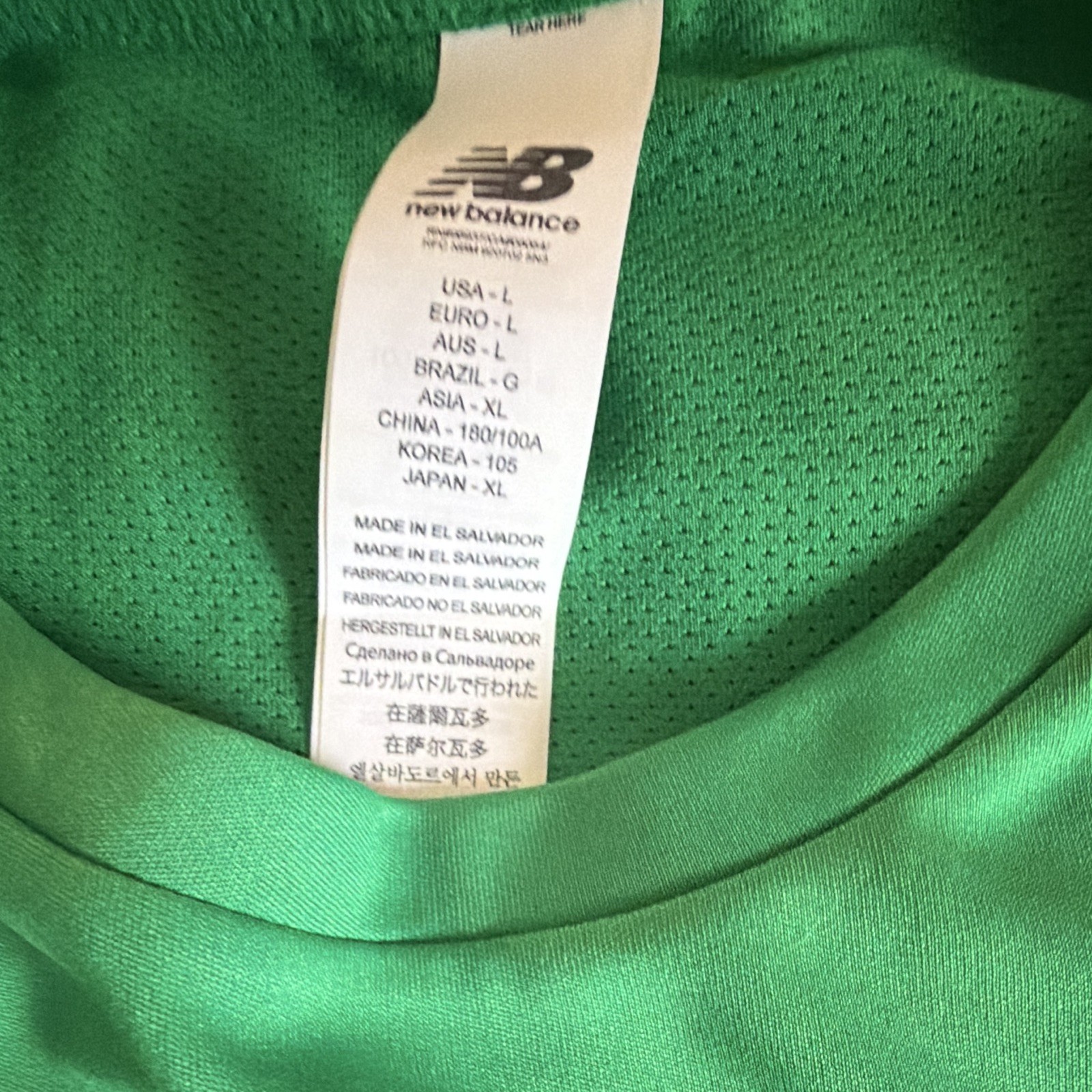 New Balance NB Dry Brighton Jersey Quick Dry Green Crew Neck Tee Men’s L gallery