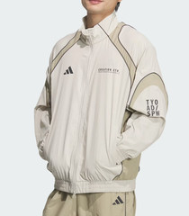 adidas Sportswear Woven Jacket Men’s Gym Training Casual Top AsiaFit NWT KF1335