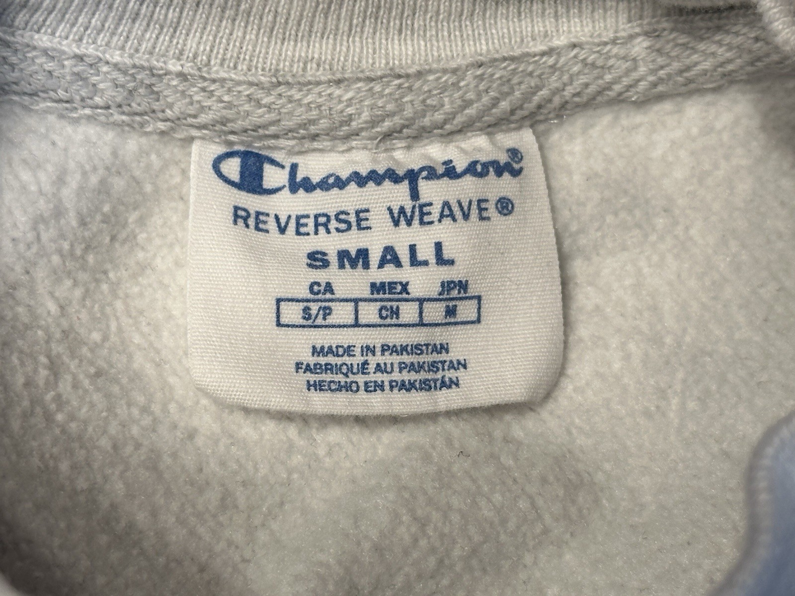 Vintage Champion Reverse Weave UofL Louisville Cardinals Sweatshirt Small Gray gallery