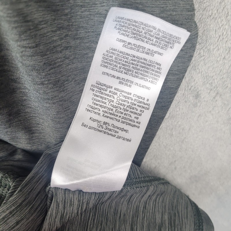 Columbia Omni-Wick Gray 1/4 Zip Pullover Men's XL Stretch Performance gallery