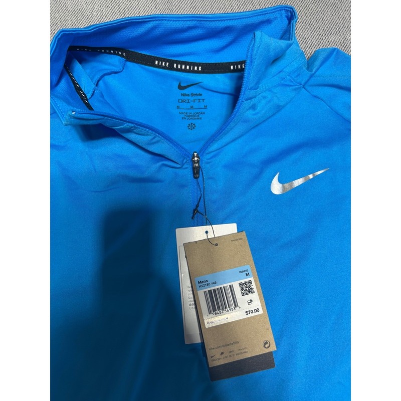 Nike Stride Pullover Mens Size M Blue Dri-FIT Running 1/4 Zip HV2180-446 NEW gallery