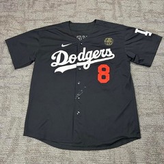 Nike MLB Kobe Bryant Los Angeles Dodgers Jersey Size Large