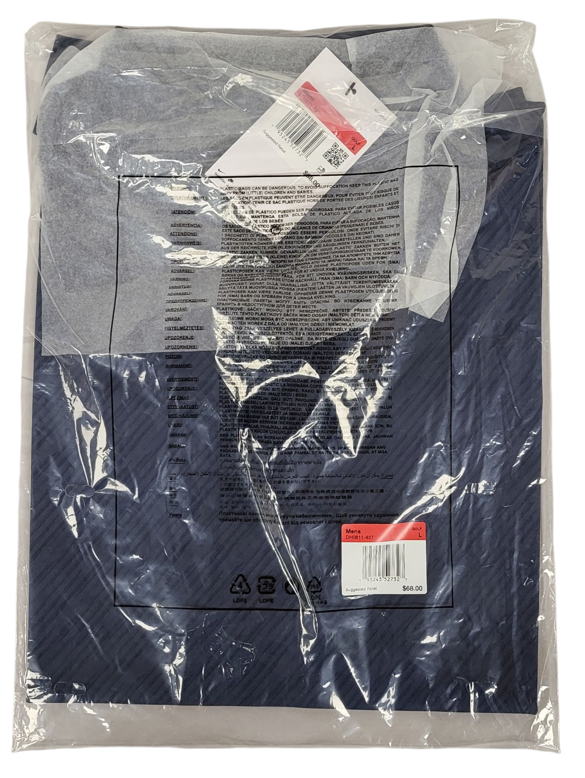 NWT Nike Dri-Fit Men's Large Dark Blue Vapor Striped Golf Shirt Polo DH0811-437 gallery
