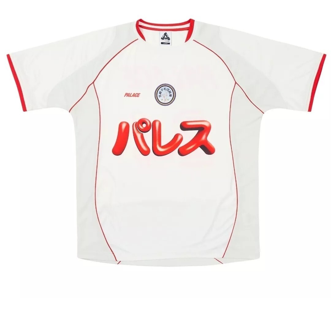 PALACE PACHINKO JERSEY LARGE (*New) gallery