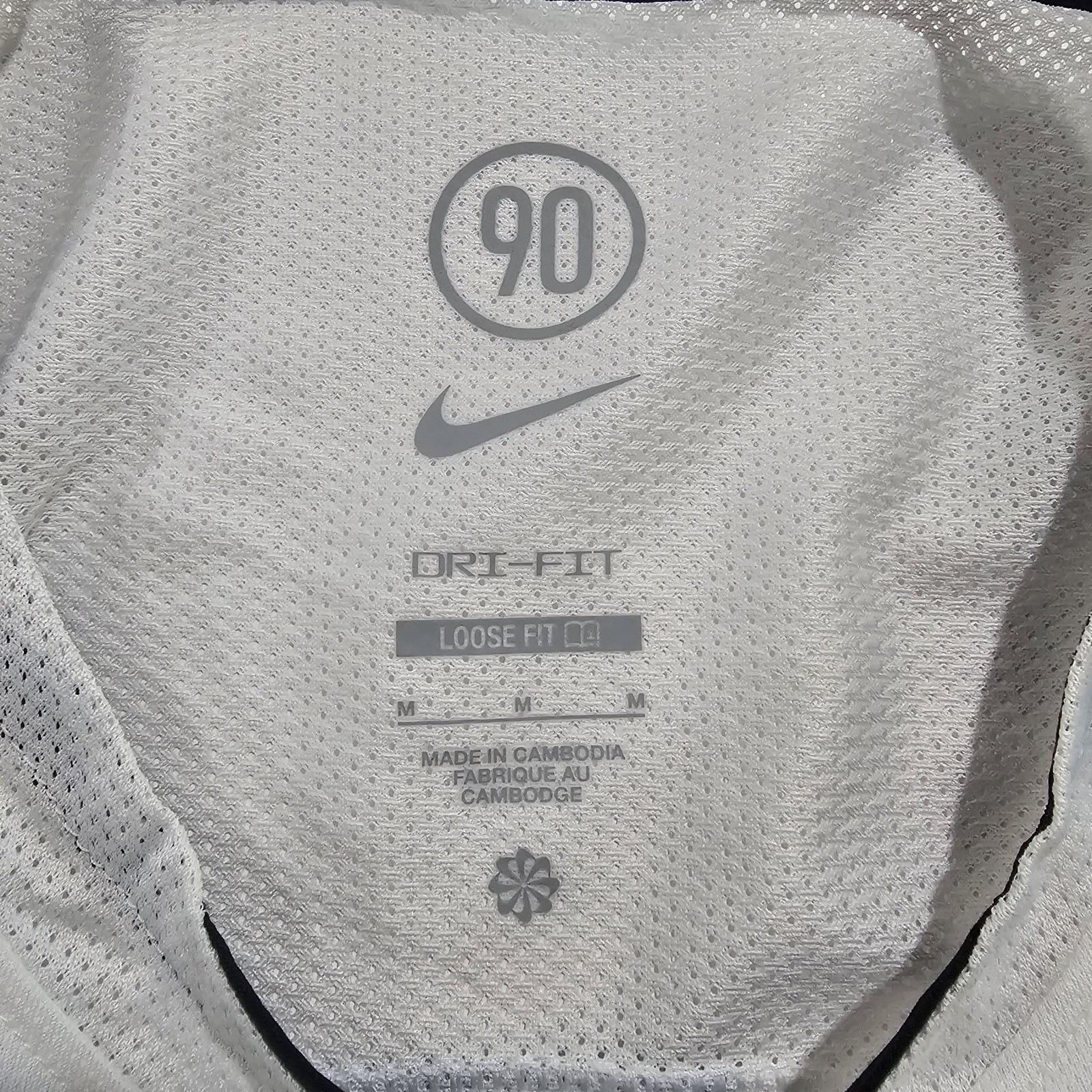 Nike Total 90 Dri-Fit Jersey Psychic Blue/White Argentina Men's Size Medium NEW gallery