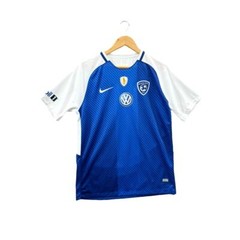 Nike Al Hilal Football Club Team Home Soccer Jersey Size Medium Sportswear