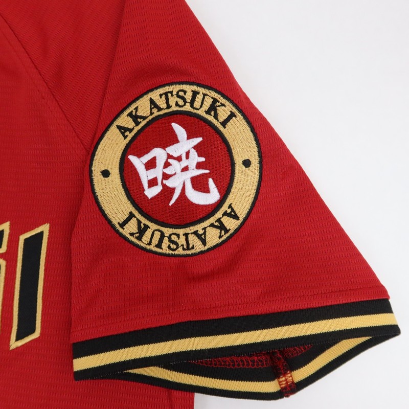Naruto Shippuden Akatsuki Baseball Jersey Adult Extra Small Clouds Embroidered gallery