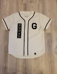 Gryffin Black and Off White Jersey Size Small