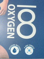 NIP! Men’s OXYGEN Performance Training TEES Shorts JOGGERS ~ M-L / XL-XXL