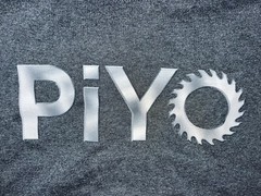 PIYO – BeachBody “I Defined Myself” Men’s Small T Shirt Dark Heather Gray – NEW
