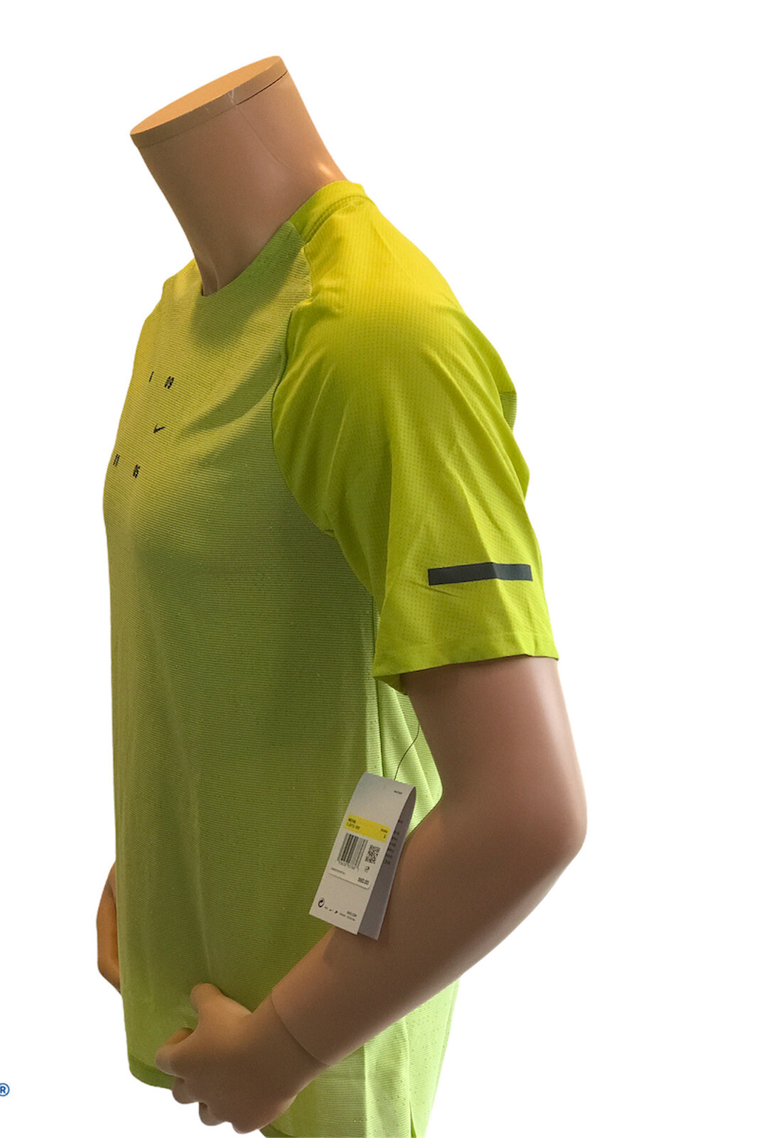 Nike Men's Running Tech Pack Hybrid T-Shirt CJ5731 308 Running Shirt size Small gallery
